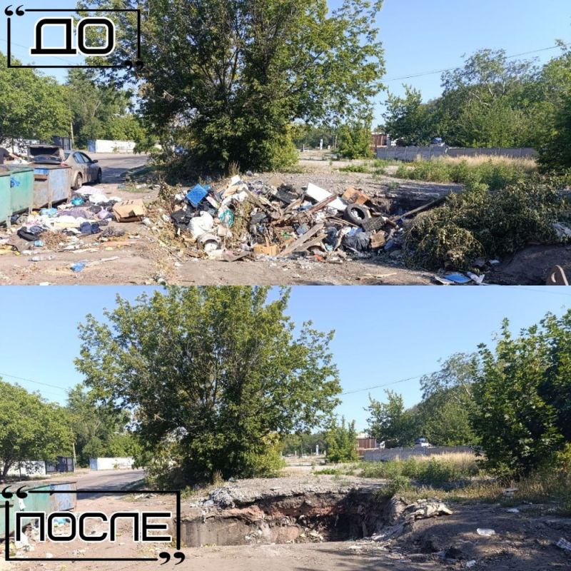 Иван Адамец: ГУП ДНР «Донснабкомплект» ведет работу по ликвидации стихийных свалок мусора