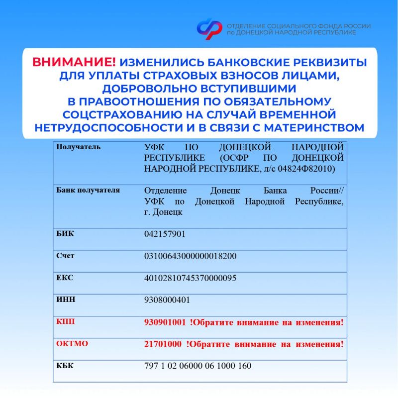 ����� ���������� ��������� ��� ������ ������������ ��������� �������