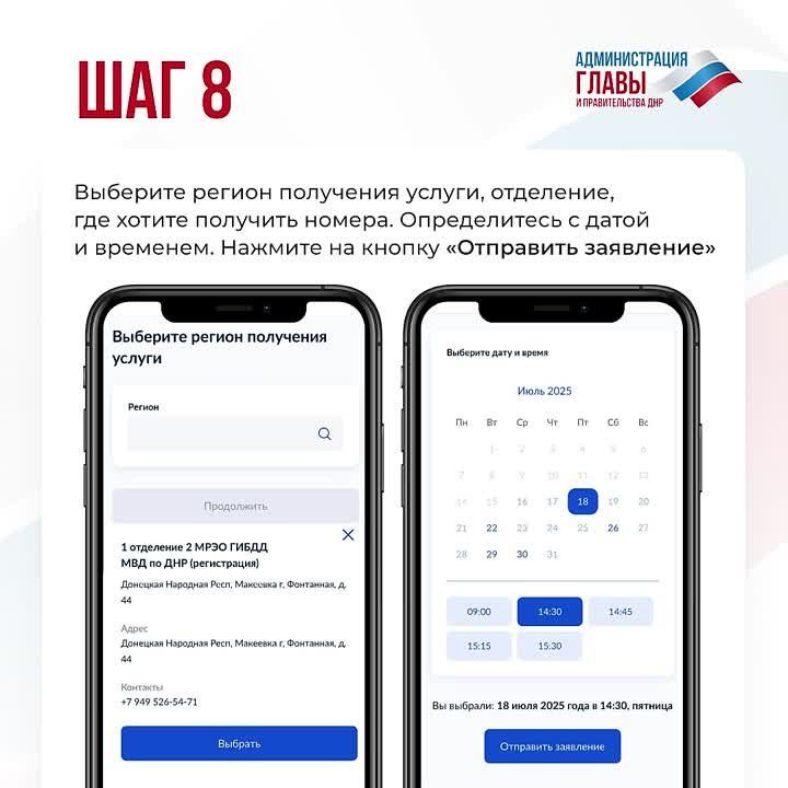 ����������, �� 1 ������ 2026 ���� ������� �������� ���������� ��� � ������� �� ����������