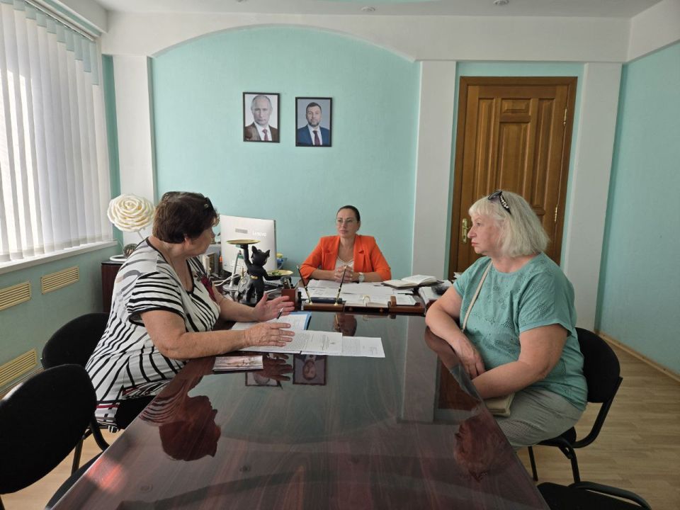 Приём граждан в Управе Ленинского внутригородского района Администрации городского округа Донецк