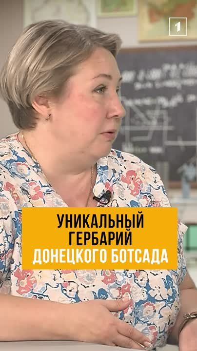 ���������� �������� ��������� �������