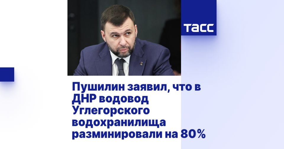 ������� ������, ��� � ��� ������� ������������ ������������� ������������� �� 80%