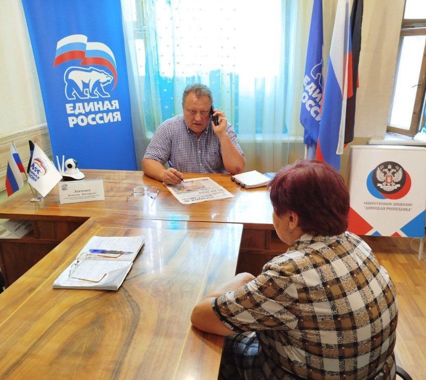 Валентин Левченко: Сегодня, в общественной приемной партии "Единая Россия" Киевского района провел очередной прием граждан