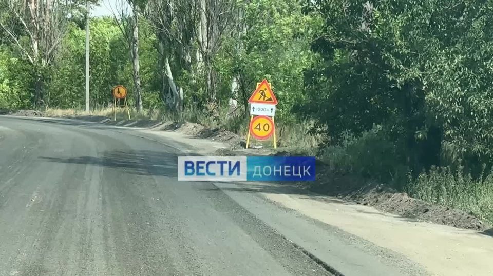 Александр Бондаренко: На ул. Нижнеангарской в Кировском районе Донецка выполняется капитальный ремонт дороги