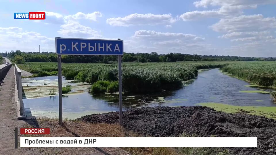 �������� � ����� � ��� � �������� News Front