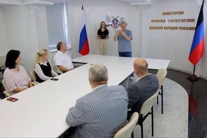 Более 3,5 млрд рублей льготных займов выдал Фонд развития промышленности в ДНР