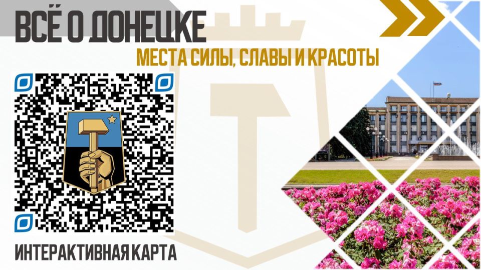 ������� ��������: ������ � ����� � ������� ��������, ������� ���������� � ������������� �����