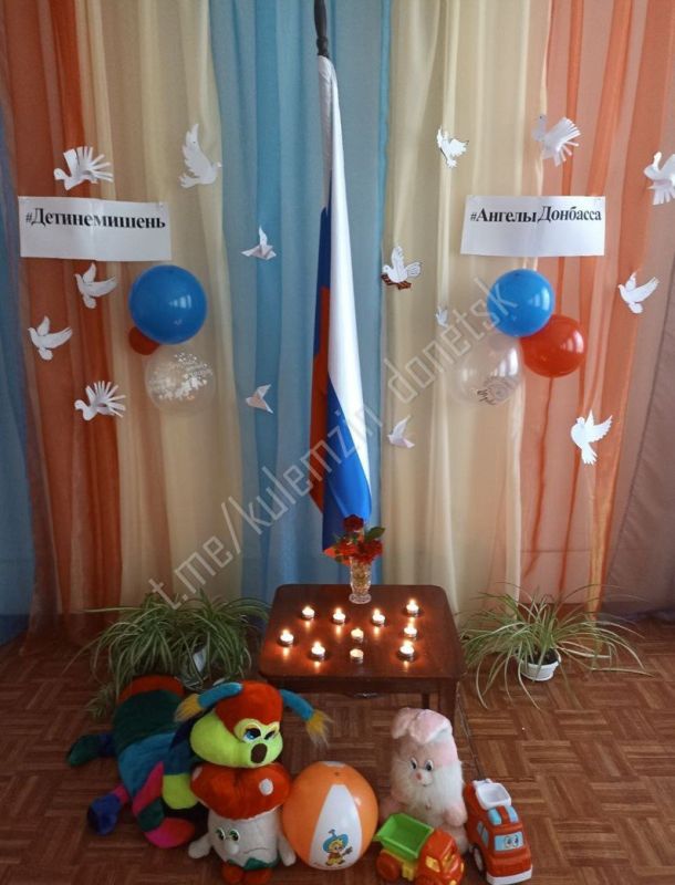 ������� ��������: ��� ������� 27 ���� - ��� ���� �������� ������ �� ����� ������� ��������