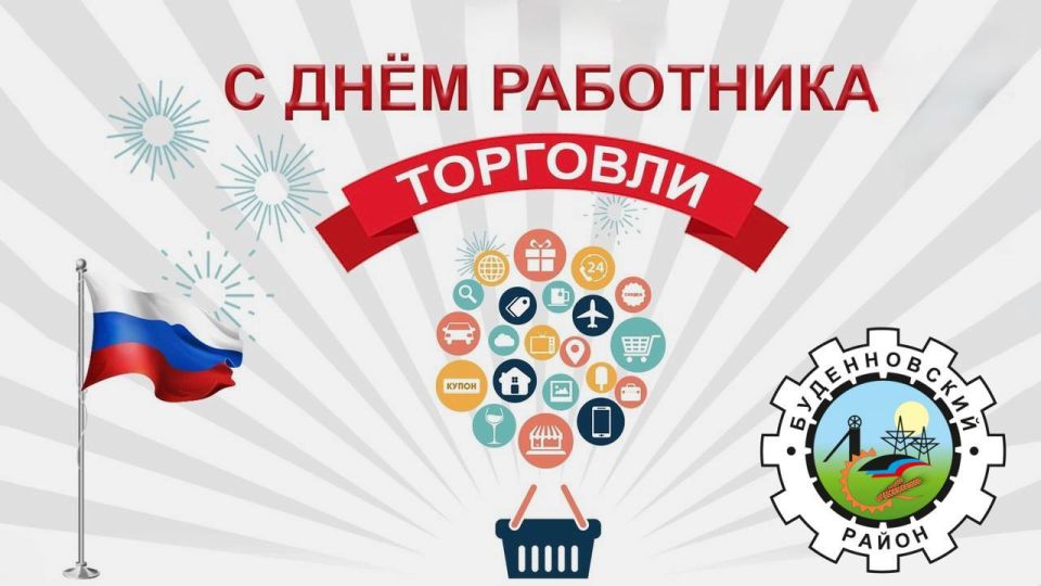 Михаил Меренков: Подвоз воды 26.06.2025. с 07:00 до 13:00