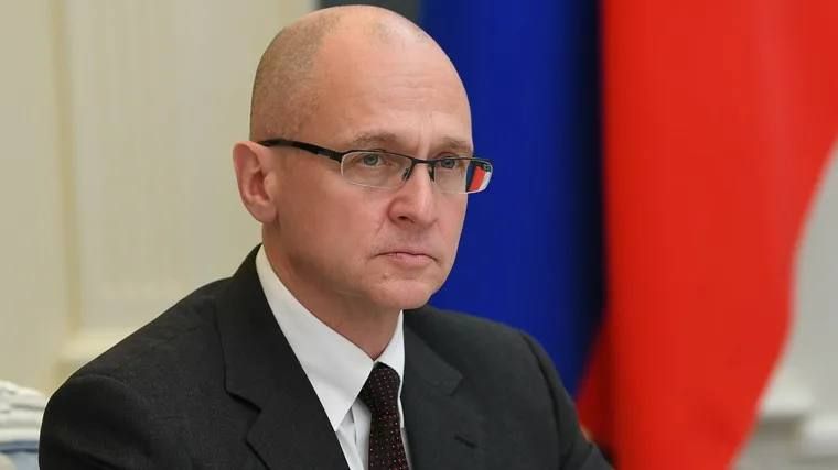 Александр Волошин: Сегодня свой день рождения празднует Первый заместитель Руководителя Администрации Президента Российской Федерации Сергей Владиленович Кириенко!