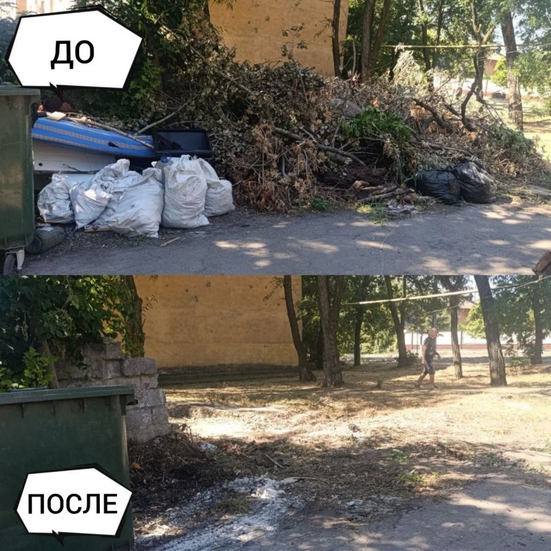 Иван Адамец: ГУП ДНР «Донснабкомплект» продолжает ликвидацию стихийных свалок