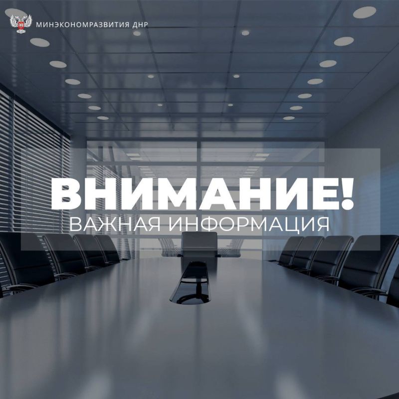 Хотите изменить мир к лучшему и при этом построить успешный бизнес? Центр "Мой бизнес" приглашает на мастер-класс «Генерация бизнес-идей в сфере социального предпринимательства»