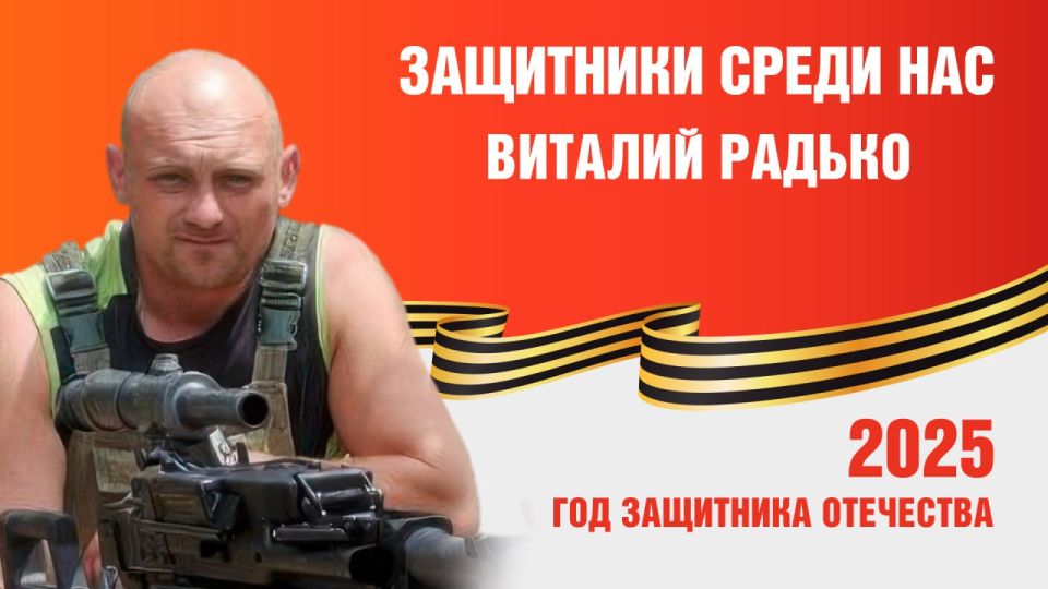 Алексей Кулемзин: В сердце каждого настоящего патриота живёт особая любовь к Родине, которая способна зажигать в нём огонь мужества и самоотверженности