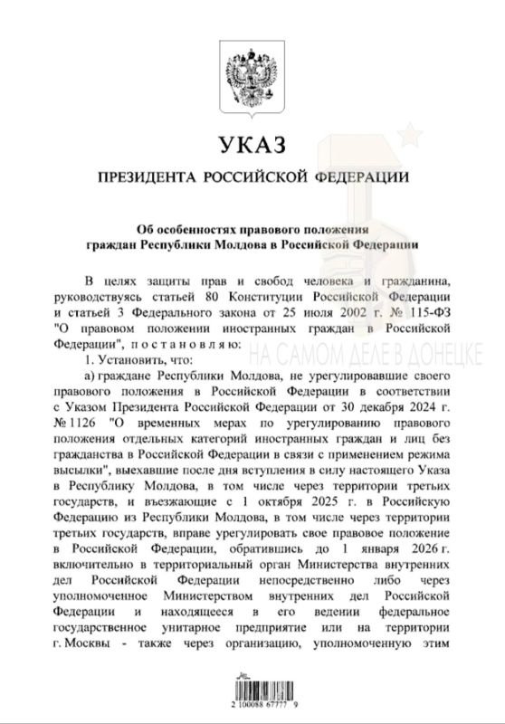 ������ ��� ��������� ��������� ������ ��������: �������� ����� �������� ����, ����������������� ��� ���, ����������� ��������� ������� ��������, ����������� �� ���������� ������