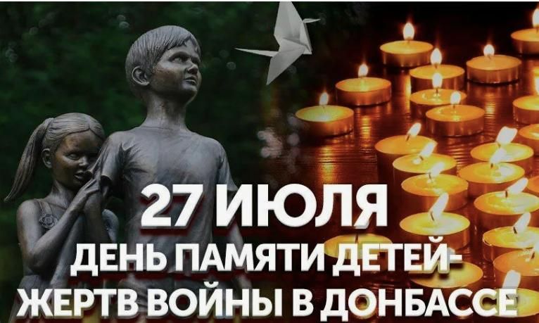  : 23-        27  2014       