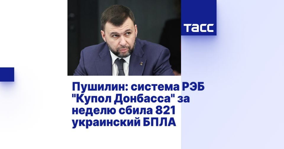 �������: ������� ��� "����� ��������" �� ������ ����� 821 ���������� ����