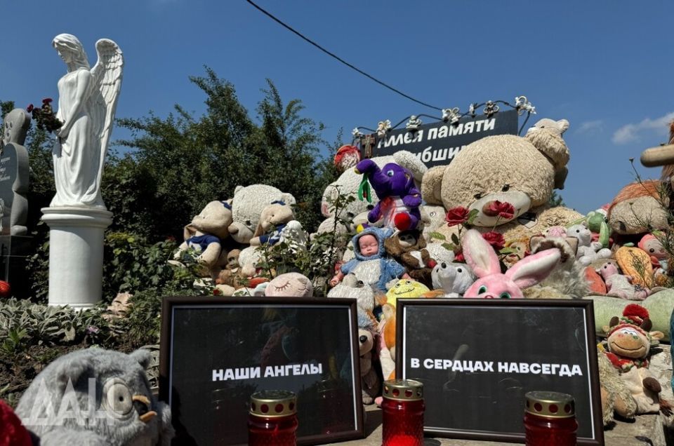 ФОТО: Молодежь приведет в порядок мемориал погибшим детям в Куйбышевском районе Донецка