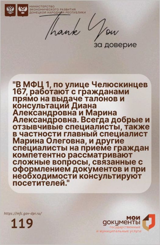� ��������� ��� �. ������, ��. �����������, 167 �������� ������������� ����� �� ������ ����������
