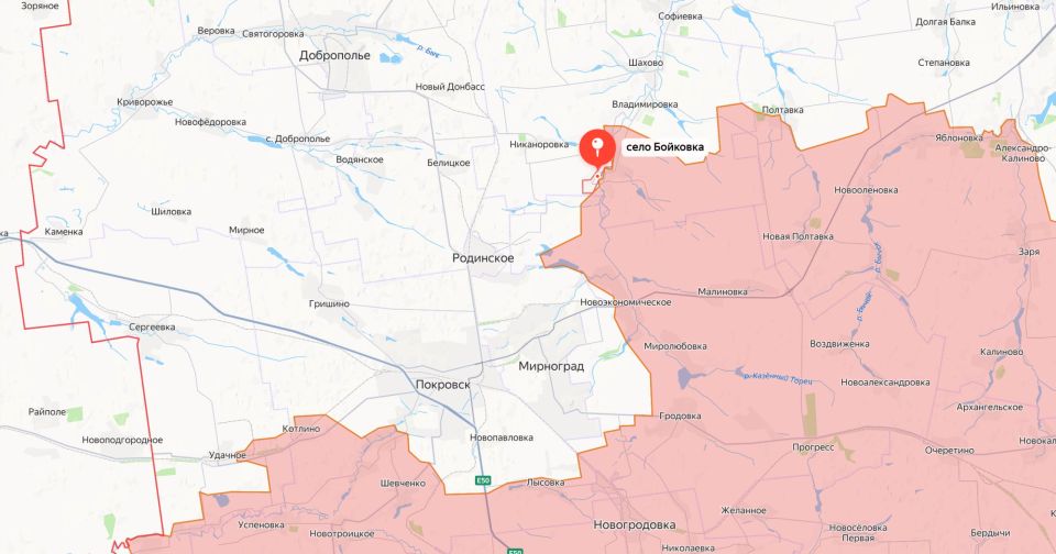 Лента новостей Донецка 