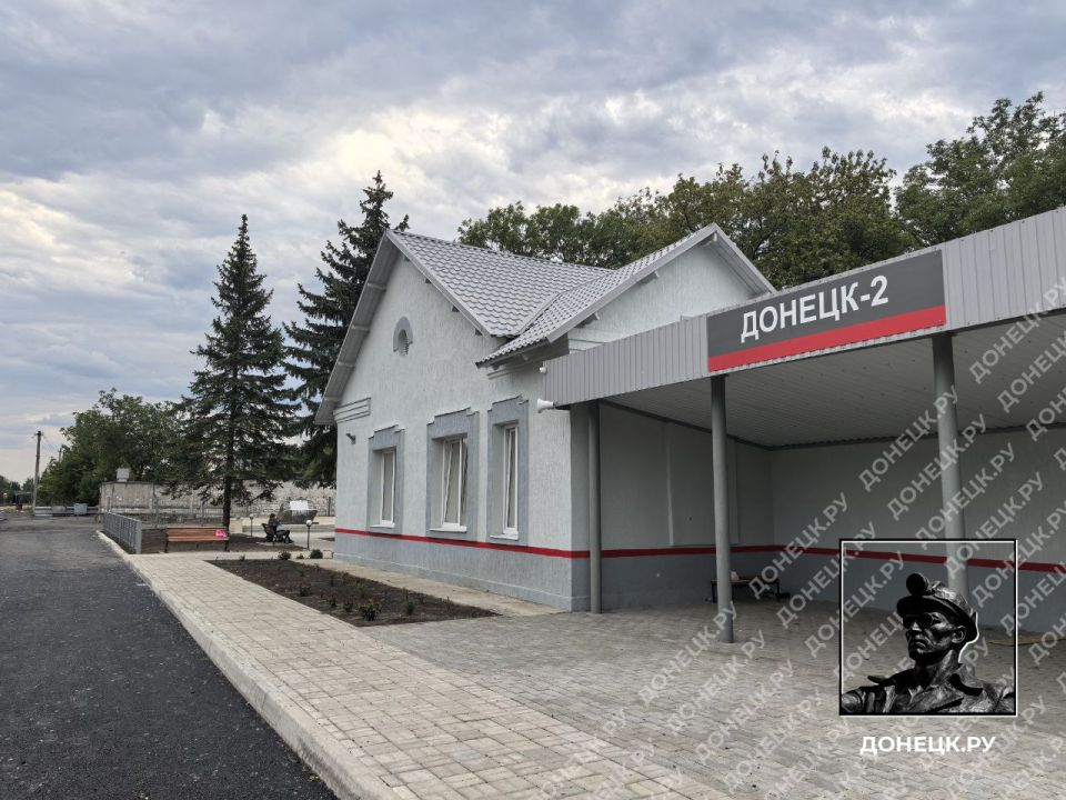 � ����������� ������ ������� ��������������� ��-������� "������-2", ����� �������� �����, ���� � ����� ���