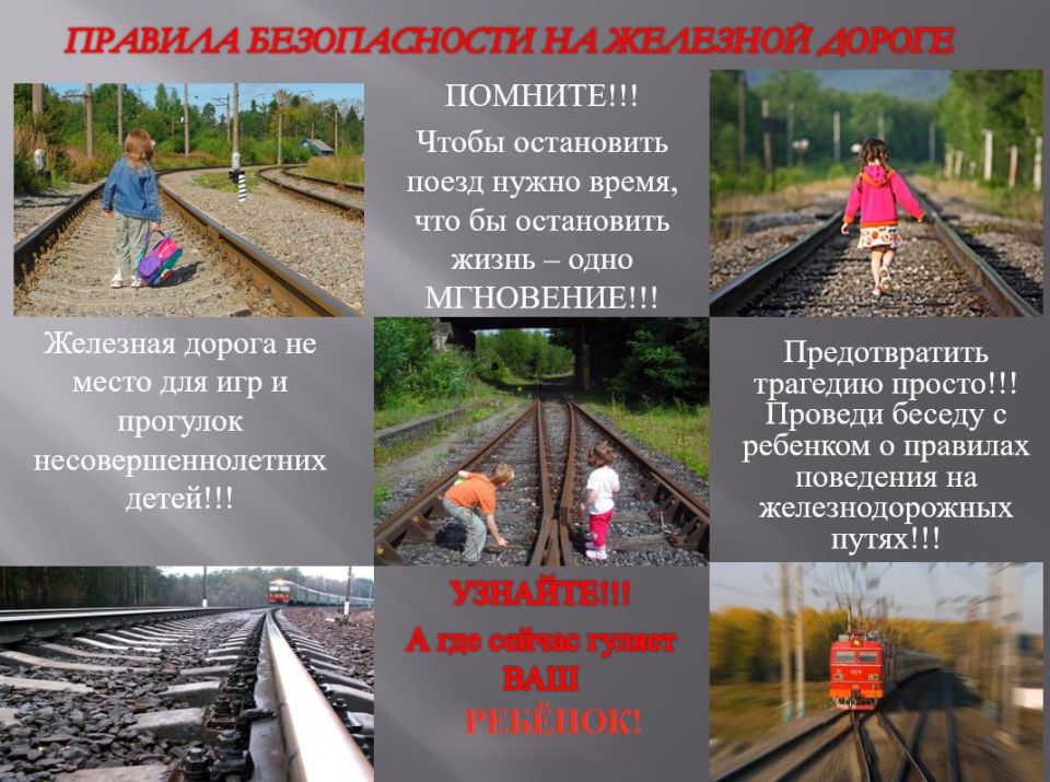 ��������� ��������!. ��������� ����� �����, ��� ���������� �� ��������������� �����, ������� �� � ��������������� ������, ��������, ����������� � ������������ �������� ������ ������� � ������ � ���������� ��� �����, ��...