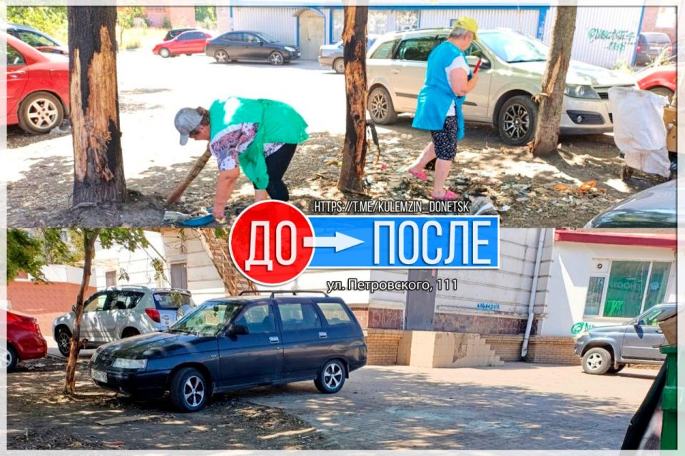 Выполняя поручение Главы ДНР Дениса Пушилина, озвученное на оперативном совещании, сотрудники Государственного предприятия «Донснабкомплект» совместно с Управой Кировского внутригородского района ликвидировали стихийные...