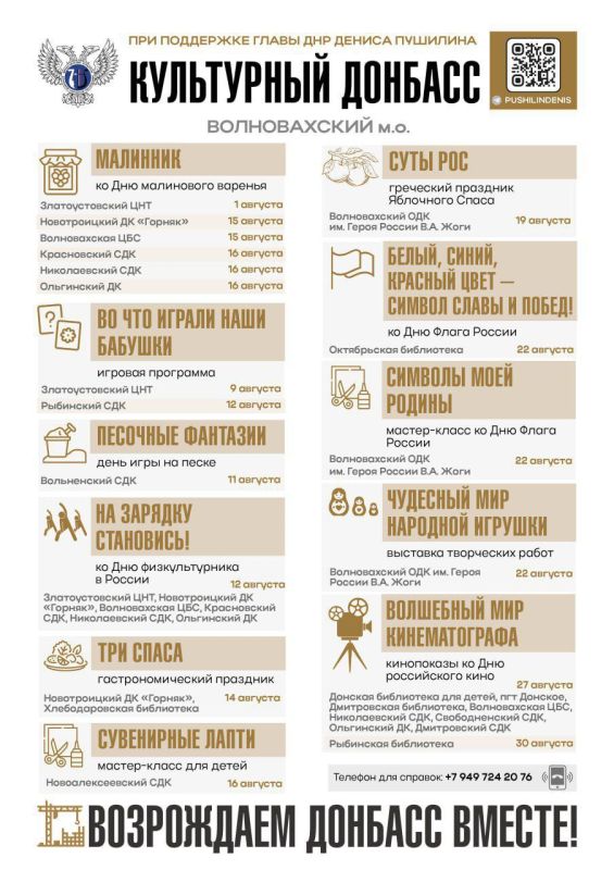  :  !.  ,  ,        ,          ...