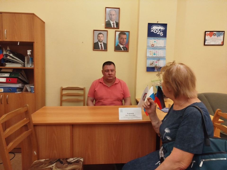 Иван Адамец: В Куйбышевском районе состоялся прием граждан в общественной приемной «Единой России»