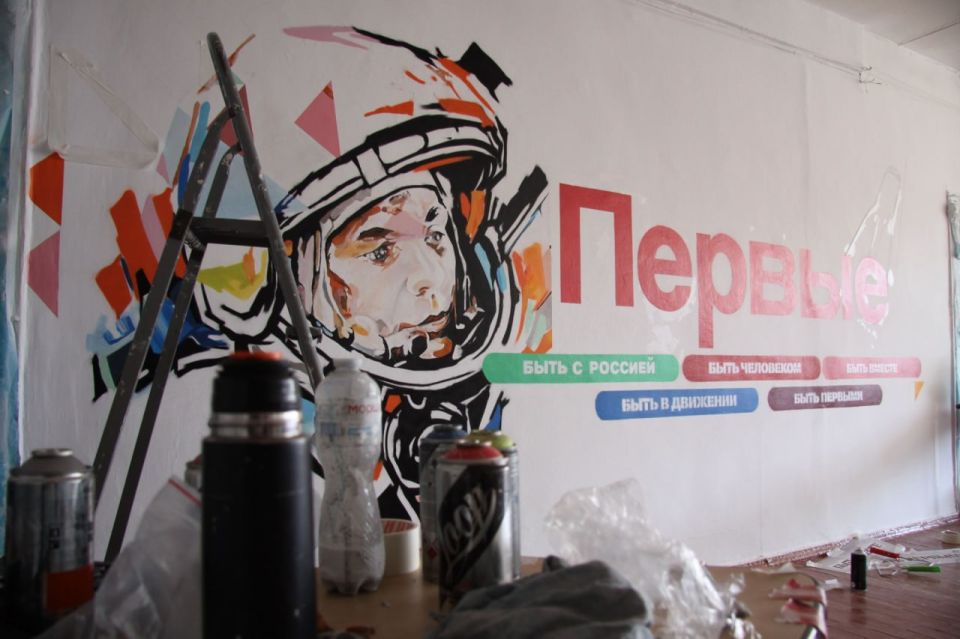 �������� ������������ ��������� �� ���� ��������������� ����������� ���