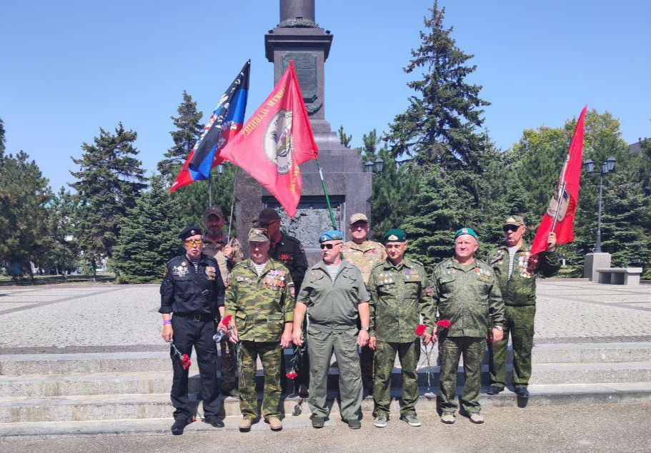 Дмитрий Огилец: По поручению Председателя Народного Совета Константина Александровича Кузьмина возглавил делегацию Донецкой Народной Республики на межрегиональной конференции "Ветераны