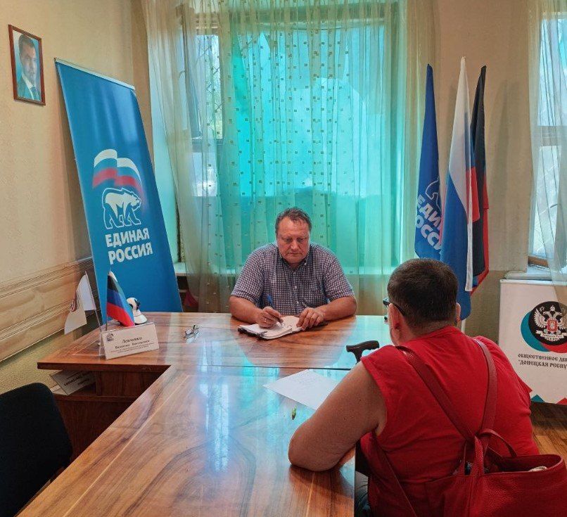 Валентин Левченко: Сегодня, в общественной приемной партии "Единая Россия" Киевского района провел очередной прием граждан
