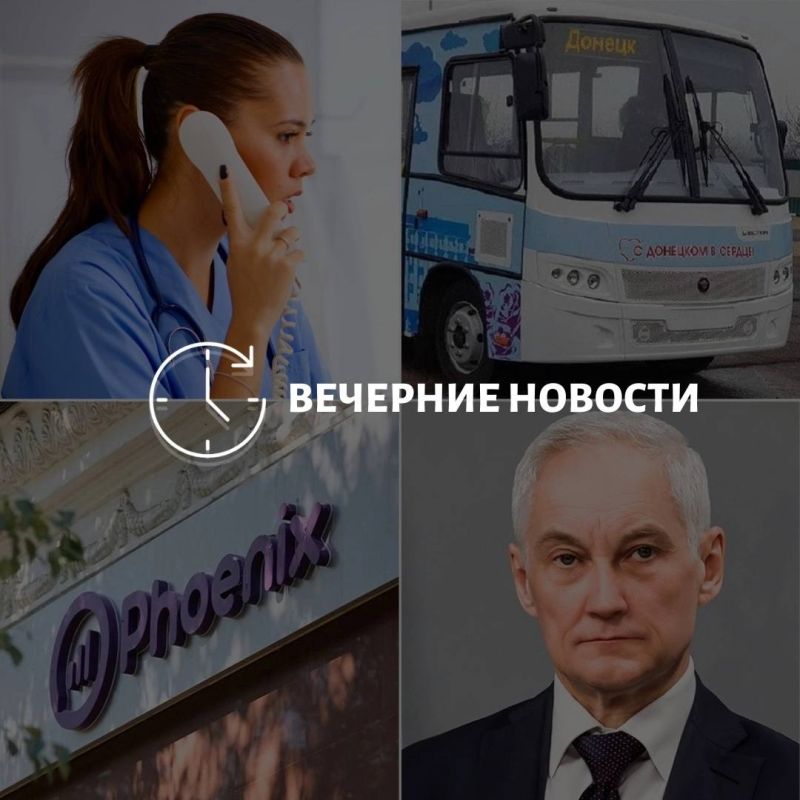 ������� ������� � ������� �� ���� ��� � ��� ���������� � ������ � ����������: