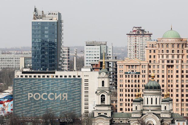 Никарагуа признала частью России ДНР, ЛНР, Запорожскую и Херсонскую области