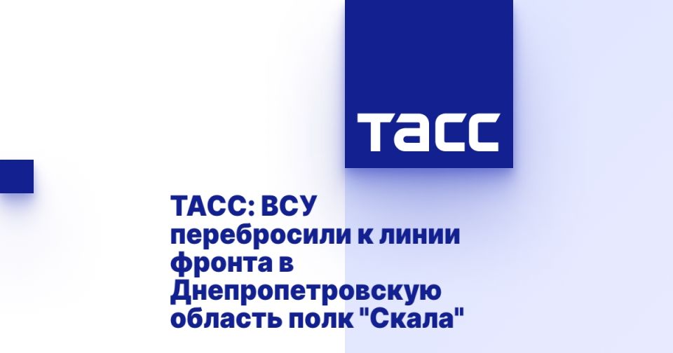 ����: ��� ����������� � ����� ������ � ���������������� ������� ���� "�����"