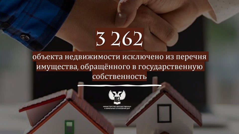  :    1  3 262  ,     ,  