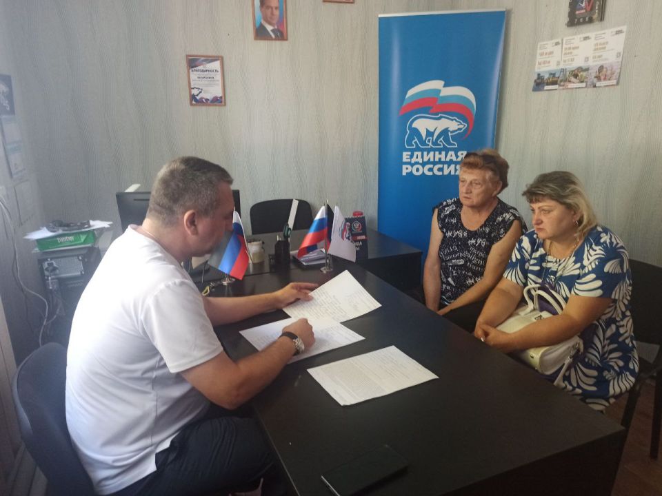 Юрий Будрин: Сегодня, 01 августа 2025 года в Кировском районе г. Донецка состоялся приём граждан в Общественной приемной Общественного Движения «Донецкая Республика» и Всероссийской политической партии Единая Россия