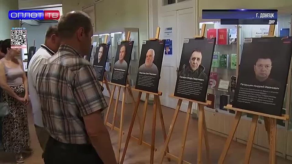 Константин Кузьмин: Фотовыставка «Отец Героя» продолжает свою работу!