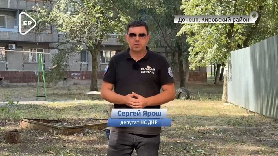 Народный контроль Единой России разбирался в «краже» ёмкости для воды в Донецке