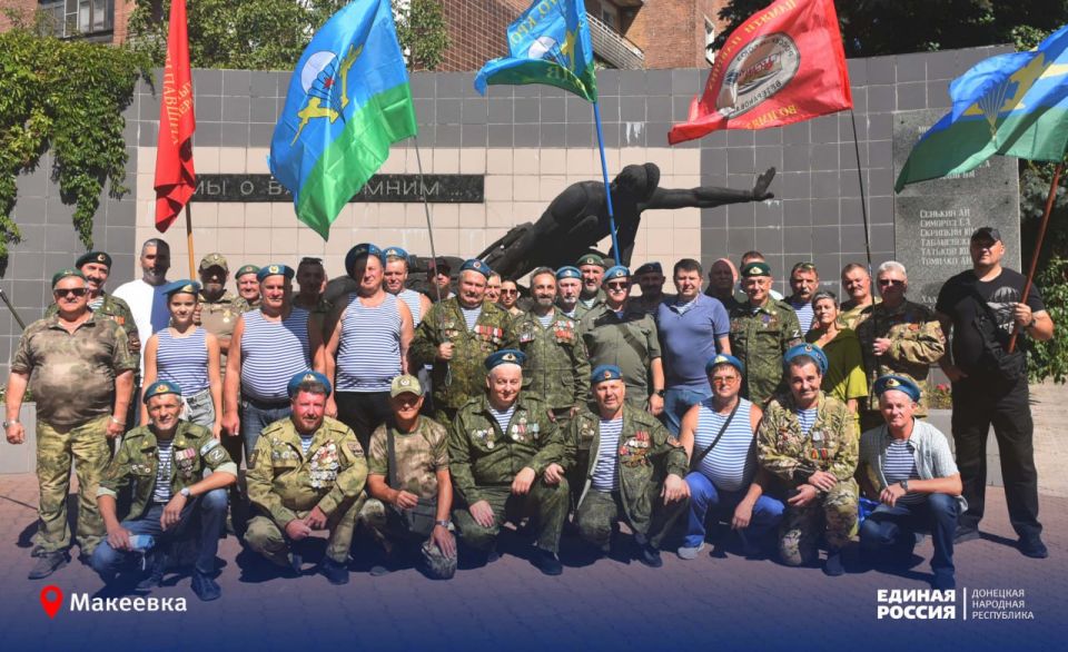 Никто кроме нас: Республика празднует День Воздушно-десантных войск