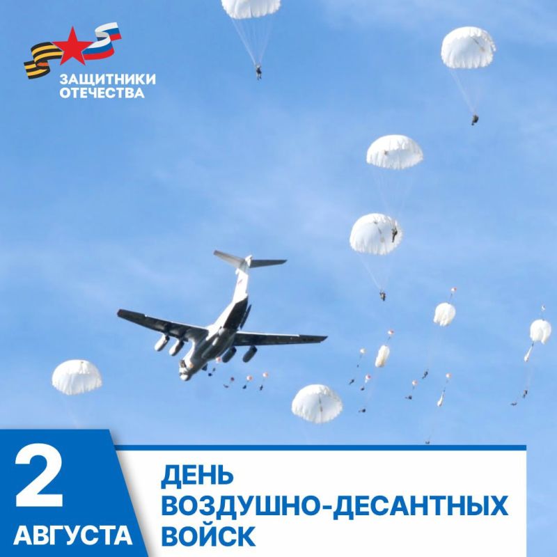 �������� � ���� ���� � 2 ������� � � ������ ���������� ���� ��������-��������� �����