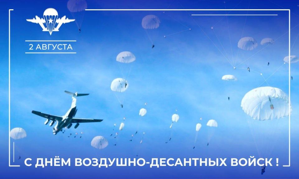 ���� ����: ���������� � ���� ��������-��������� �����!