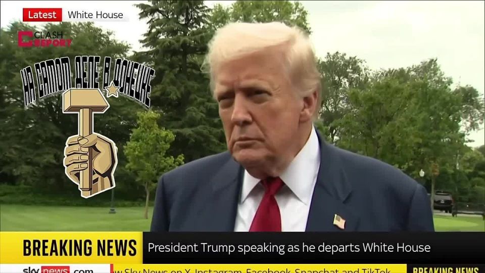 Доброе утро, русский Донбасс!