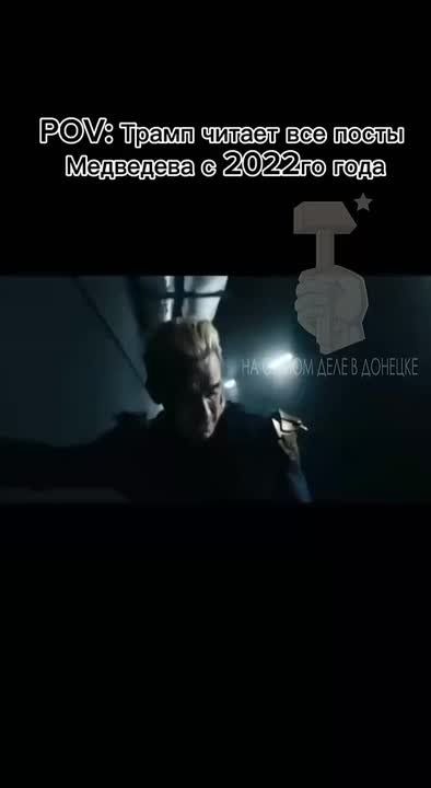 «Меня часто спрашивают, почему мои посты в Телеграм такие резкие