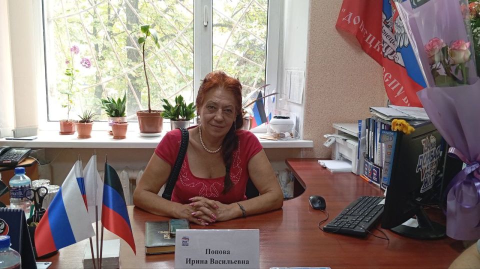 Василий Ткачук: Сегодня, 4 августа, депутат Народного Совета Донецкой Народной Республики Ирина Попова провела приём граждан в рамках работы общественной приёмной Всероссийской политической партии «Единая Россия» в...