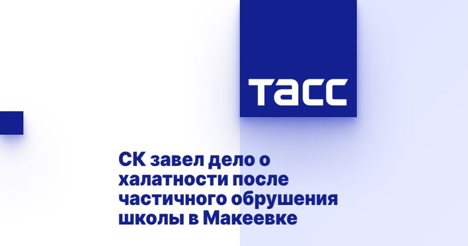 �� ����� ���� � ���������� ����� ���������� ��������� ����� � ��������