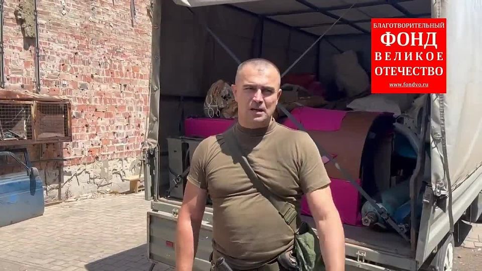 ��� ����� ������ ������, ����������� � ���, ����� �������