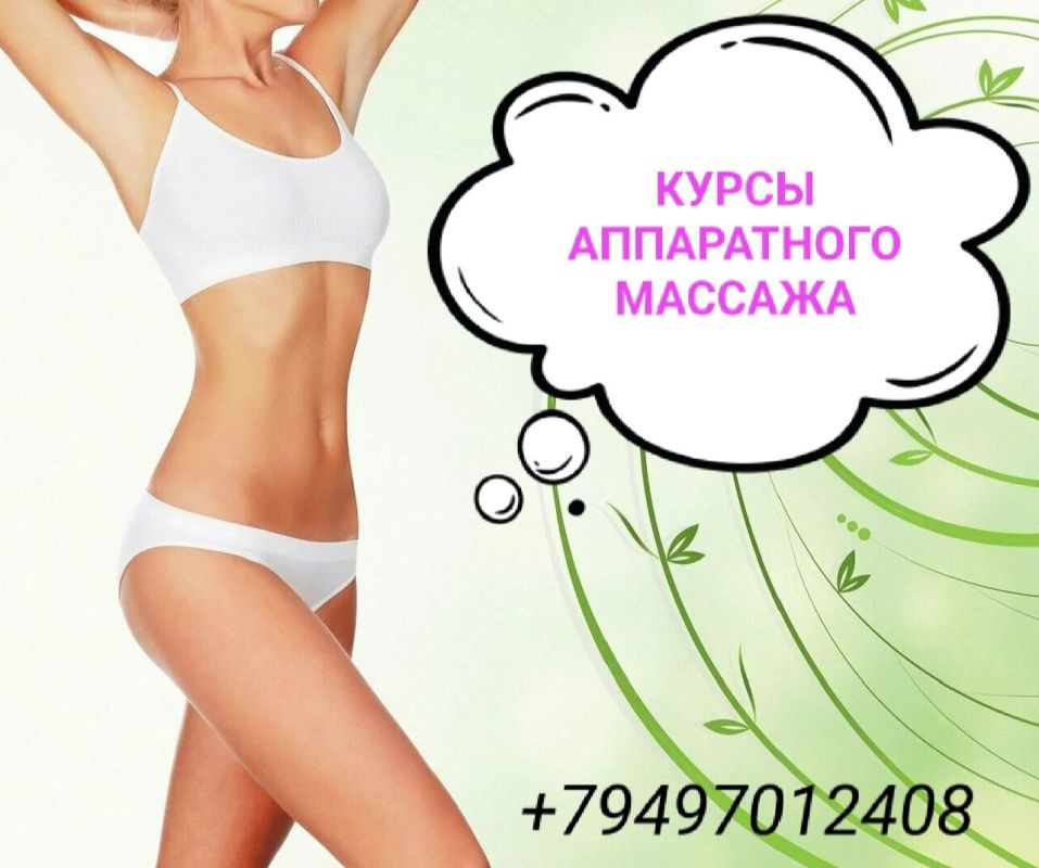 ������� ��� ��� ����� �������������� ��������� � �������, ����������� � ���������� �����