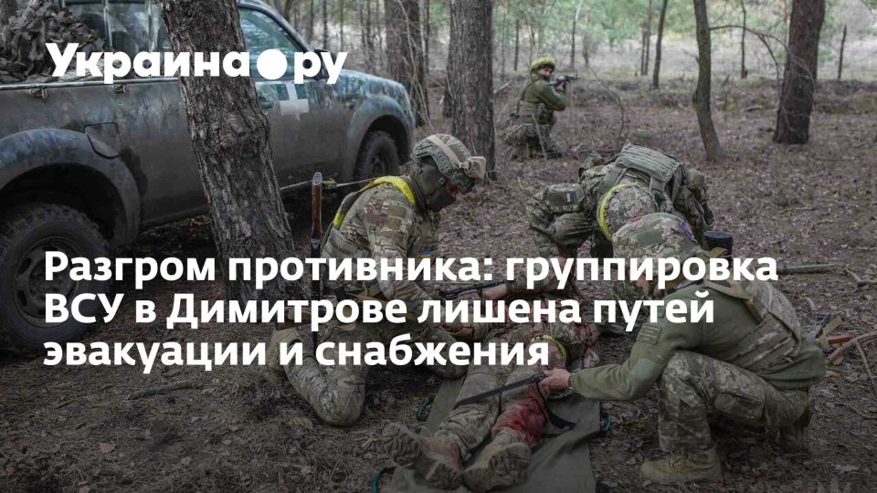������� ����������: ����������� ��� � ��������� ������ ����� ��������� � ���������