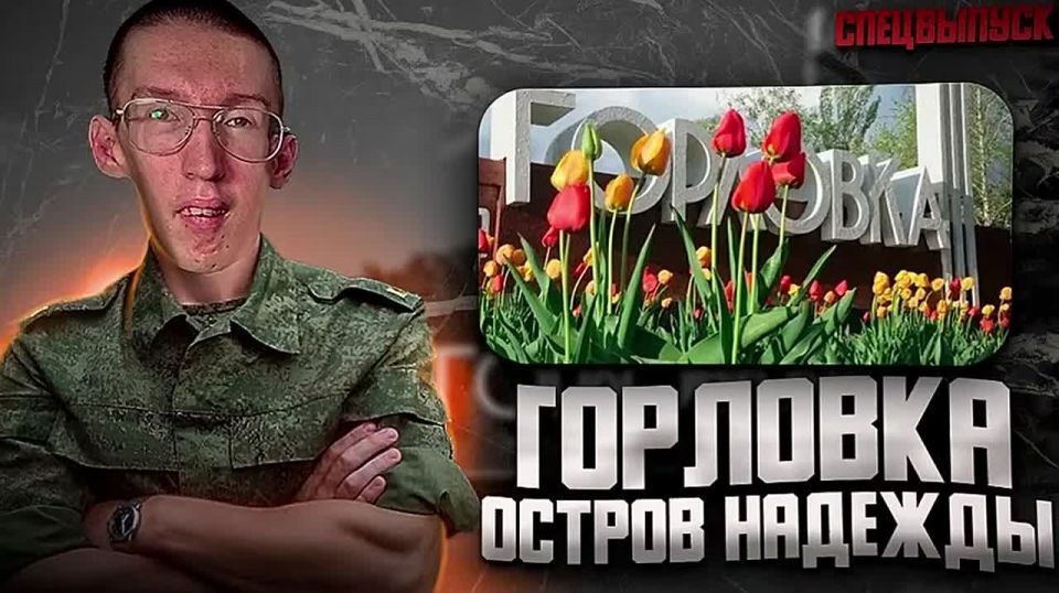 �� ���� ���� ���������� ����� �������� �����, ��������, � ������� ���� ��������� ������ ���� ���������� � ������� � ����� ���������� ��������� (@Prikhodko1970), ��-���������� �������� � ���������� ����� ������ ��������, �...