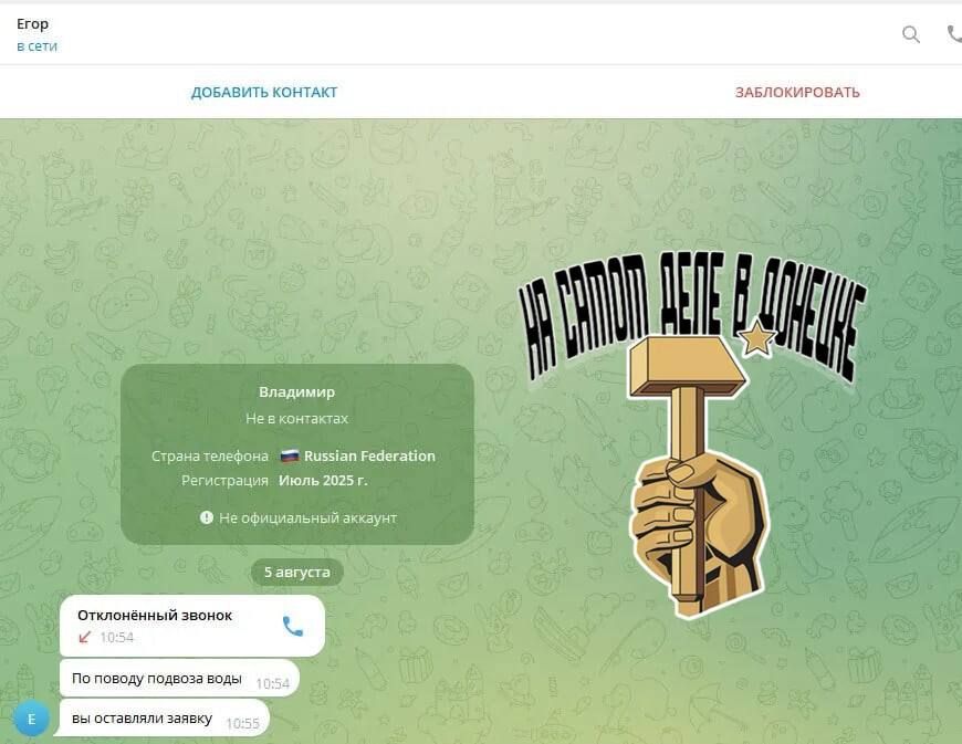 � ��� ��������� ��������� ����� � ��������� �����